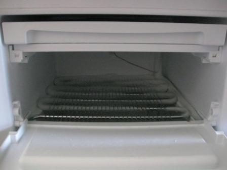 Icy Freezer