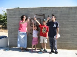 Leora in the Galilee in Israel